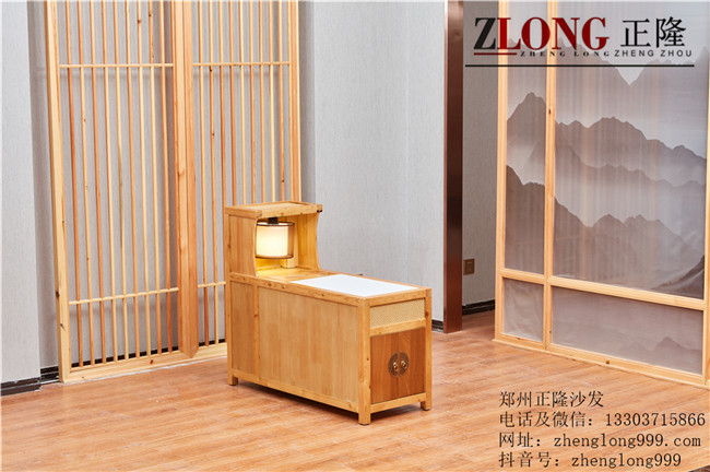 實木帶燈茶幾