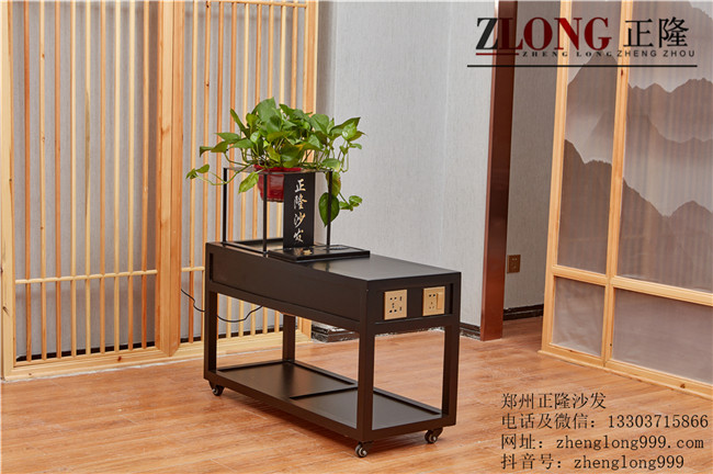 實(shí)木帶logo茶幾